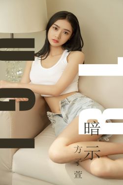 命运连结